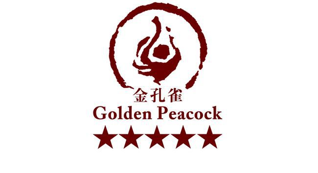 Golden Peacock Resort Hotel بيرا الشعار الصورة